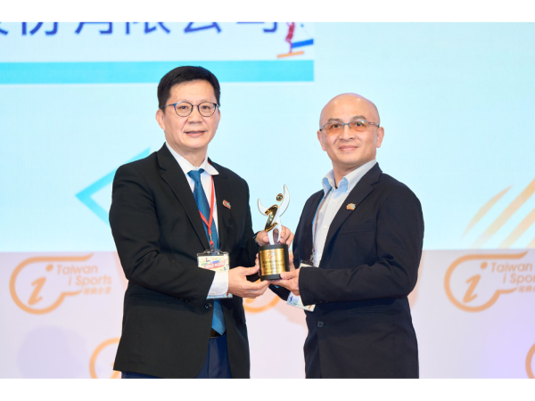 113年運動企業認證